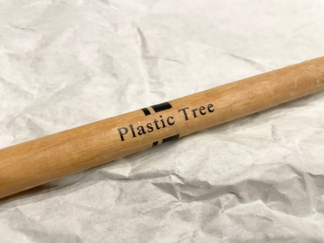 ◯【ご本人使用】PlasticTree佐藤ケンケンドラムスティックグッズ