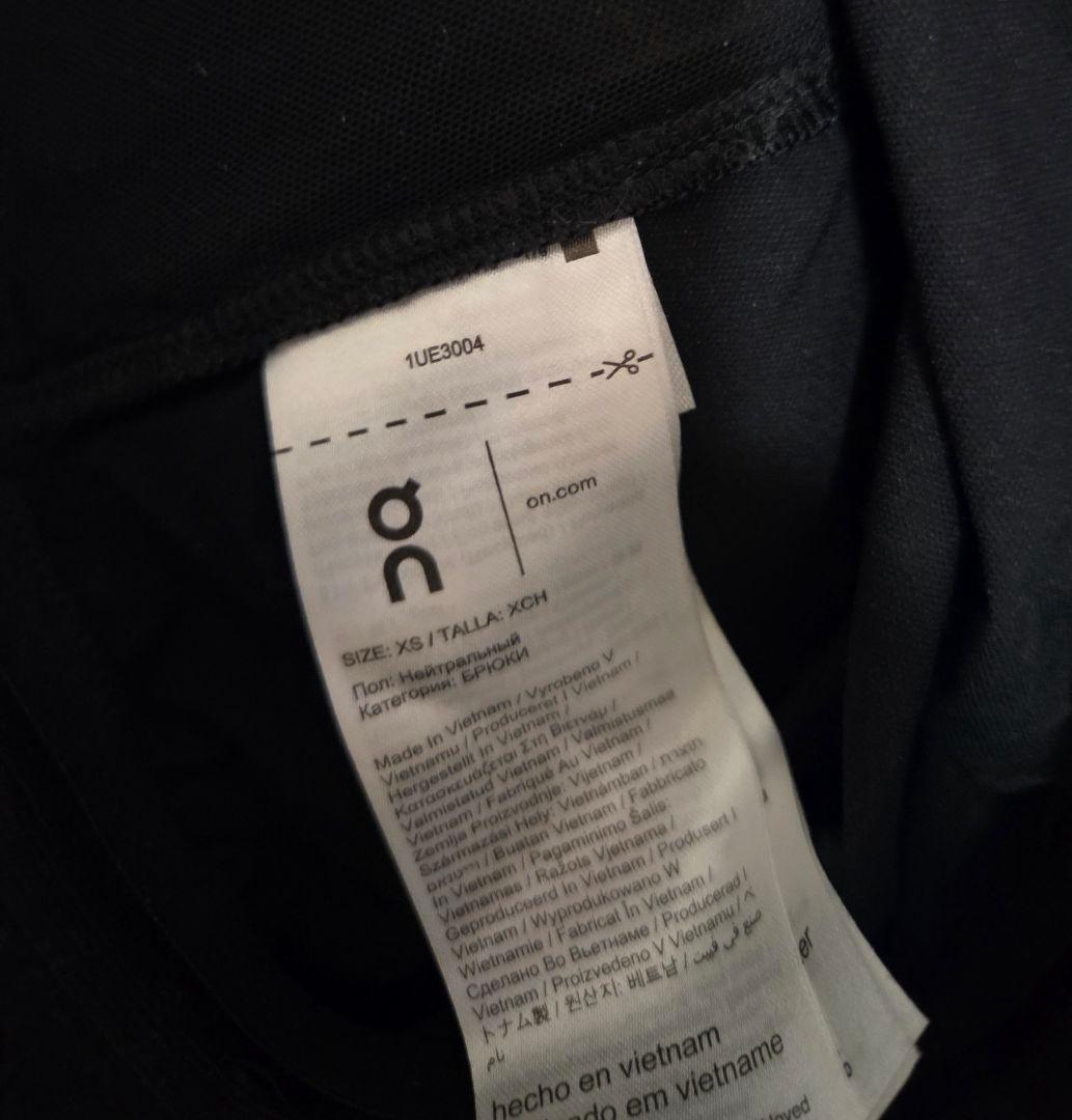 On × POST ARCHIVE FACTION 　ZERO PANTS