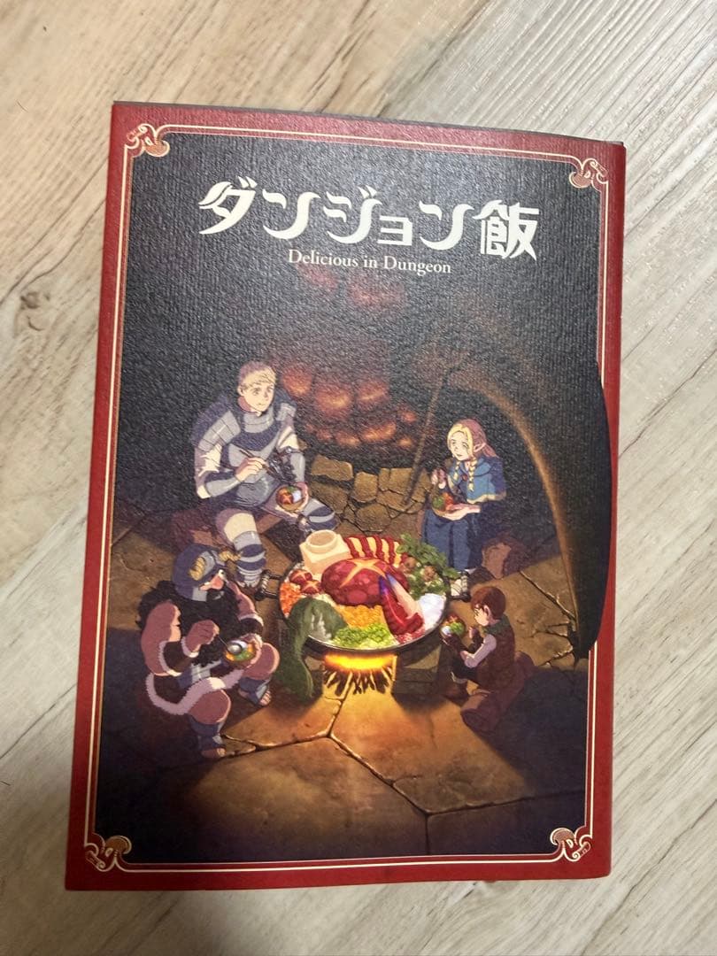ダンジョン飯　特典本　BUMPサイン入り