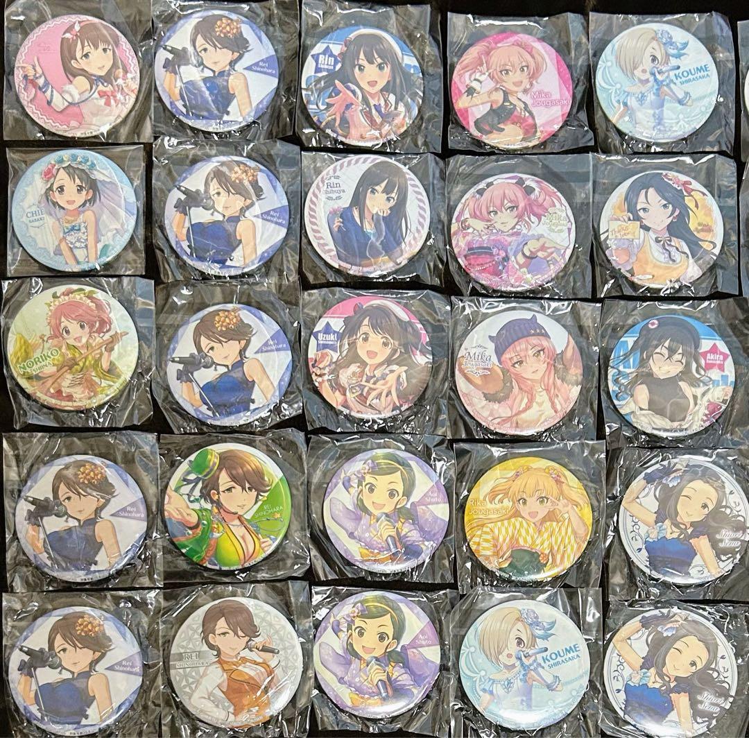 アイドルマスター シンデレラガールズ プライズ 缶バッジ 260個 まとめ売り