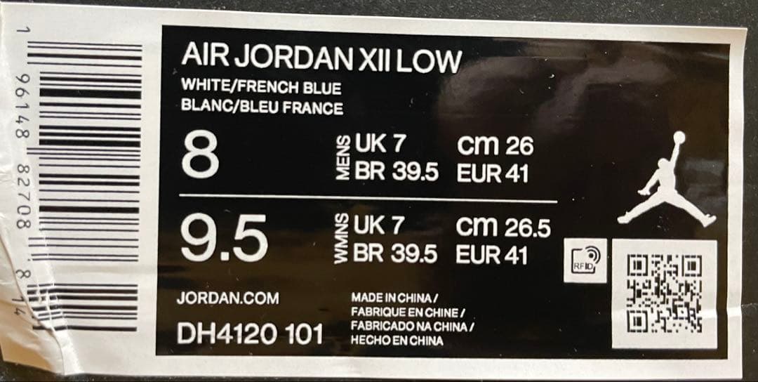 Air Jordan 12 G Low 新品　26cm ゴルフ