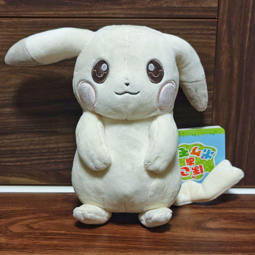 新品未使用 3種セット ピカチュウ ぬいぐるみ うすいろ 30周年記念 限定