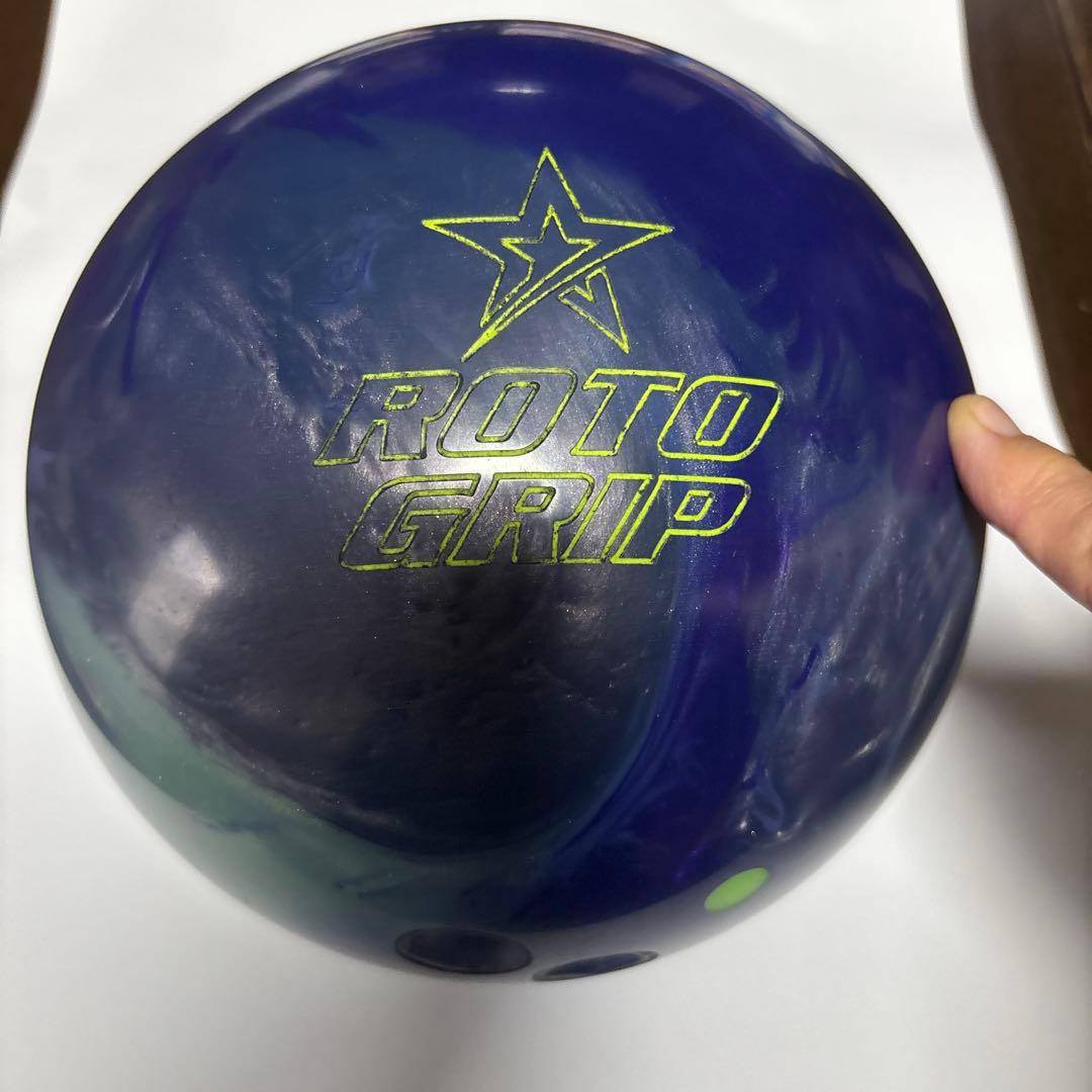 hyped ROTO GRIP 15ポンドボウリングボール
