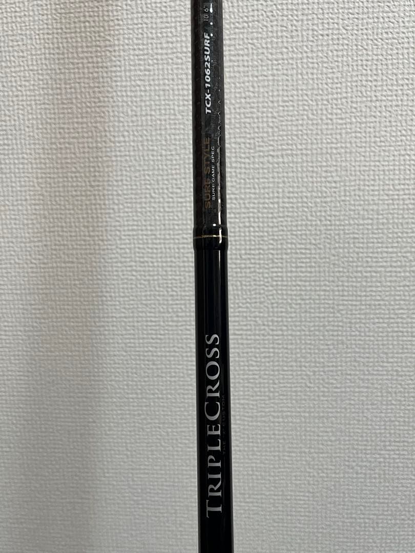 メジャークラフト トリプルクロス SURF 1062 TCX-1062SURF