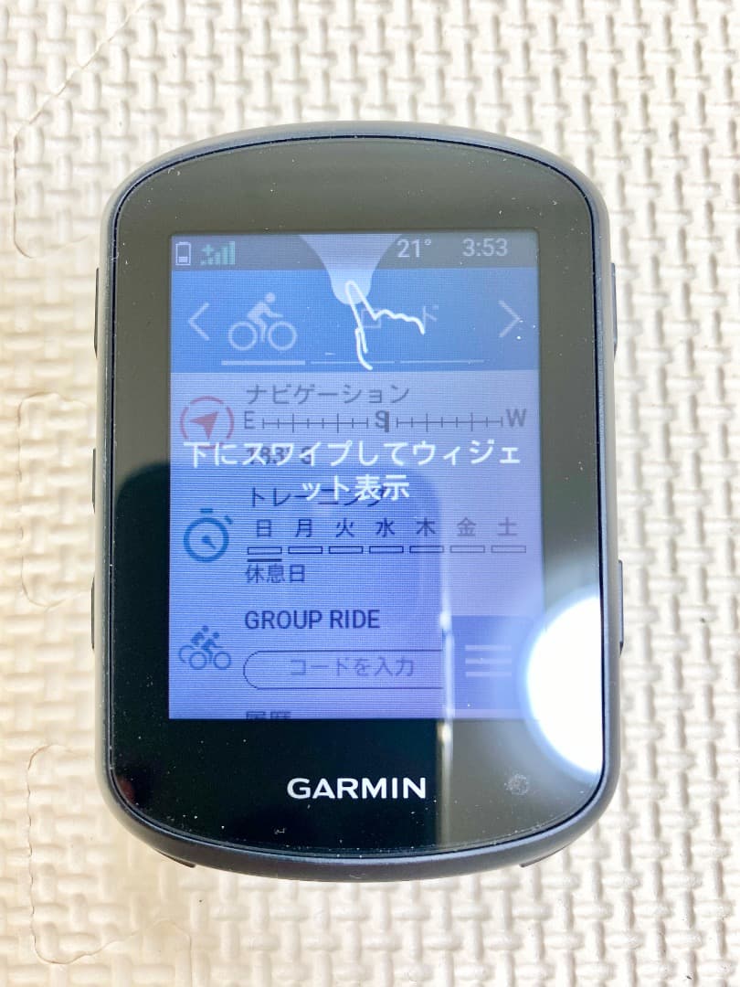 GARMIN Edge 840 センサー