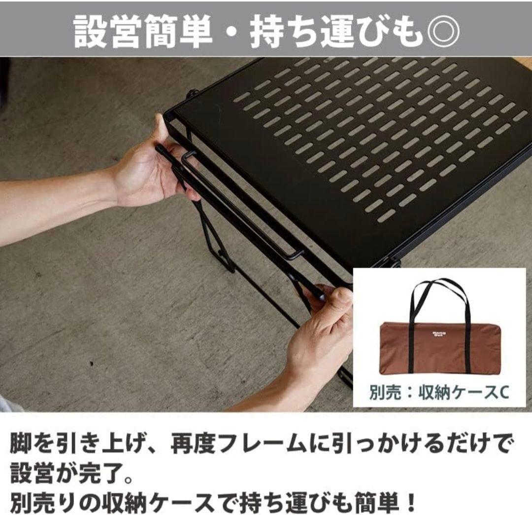 Hang out ハングアウト ステラスタッキングテーブルコンビ