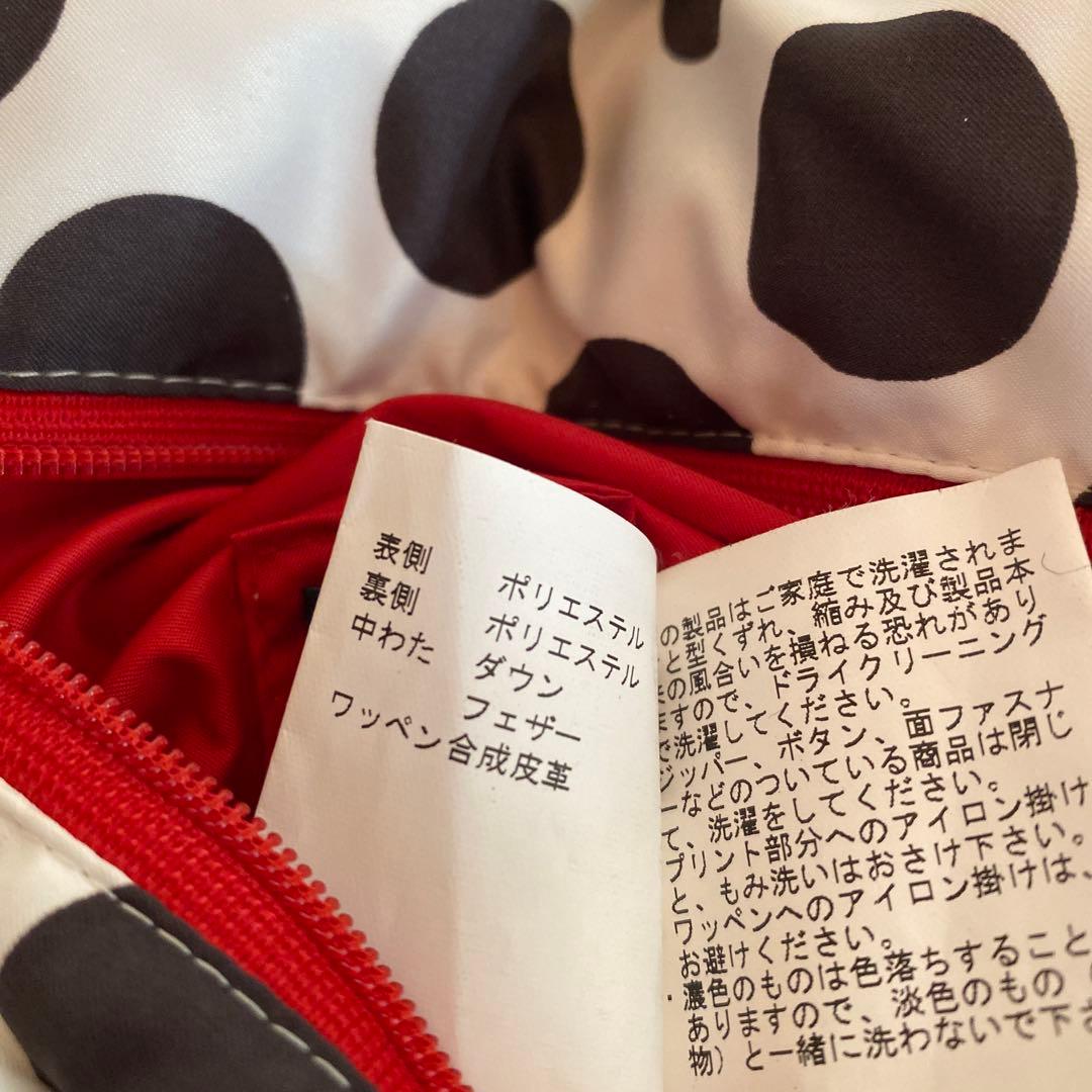 クニクニ様　　マンシングウエア　美品　リバーシブル ダウンベスト　暖かい