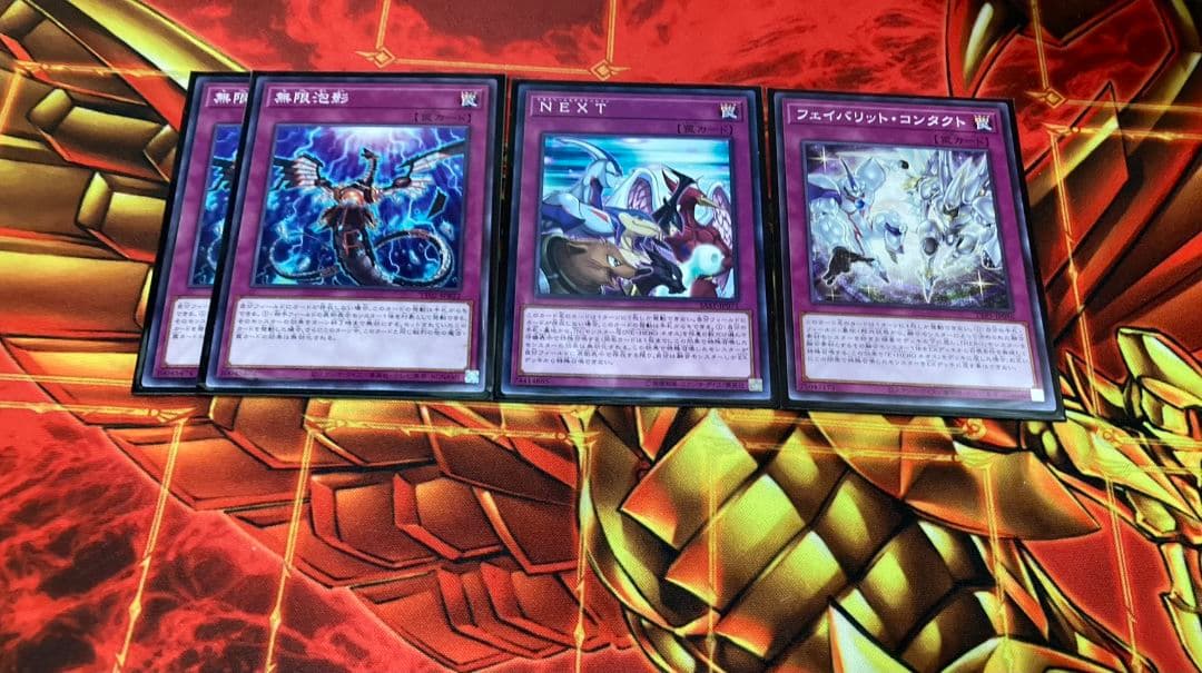 heroデッキ　ネオス　デッキ　ネオス遊戯王