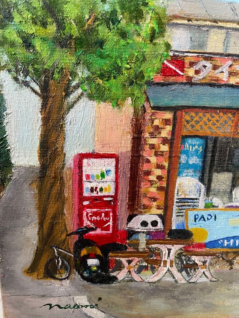 【油彩画】 「ダイビングショップ」 F4号 油絵