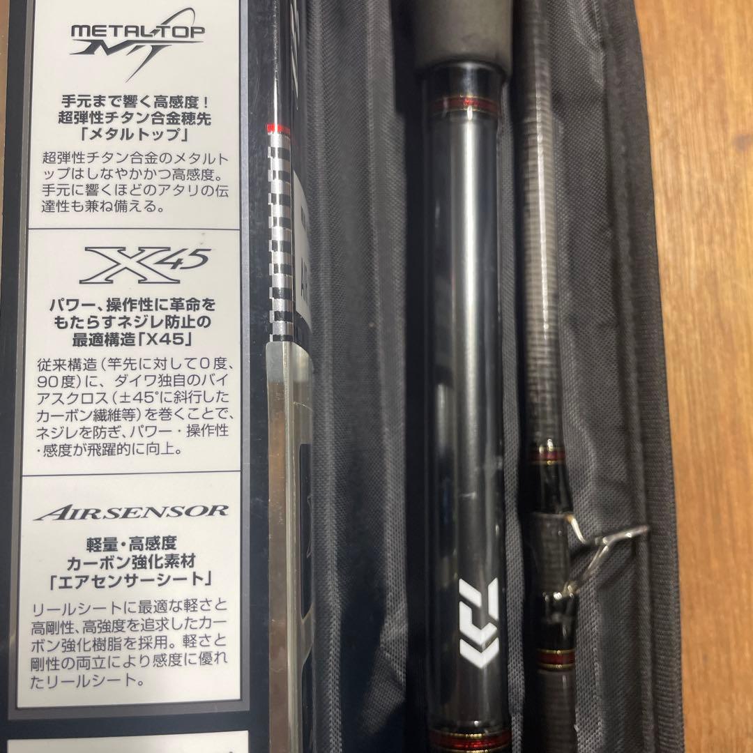 メタリア　ビシアジMＨ170