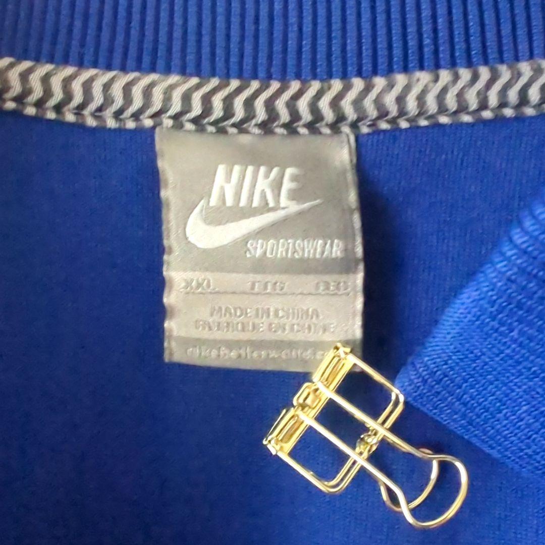 NIKE古着ジャケットプリントロゴ フルジップ ブルージャージ XXL サイズ