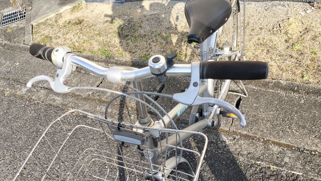 【引き取り限定　岡山県】ブリジストン自転車エアルト　２７インチ