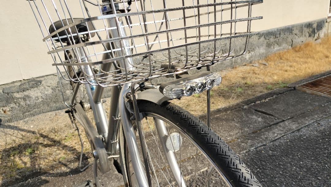 【引き取り限定　岡山県】ブリジストン自転車エアルト　２７インチ