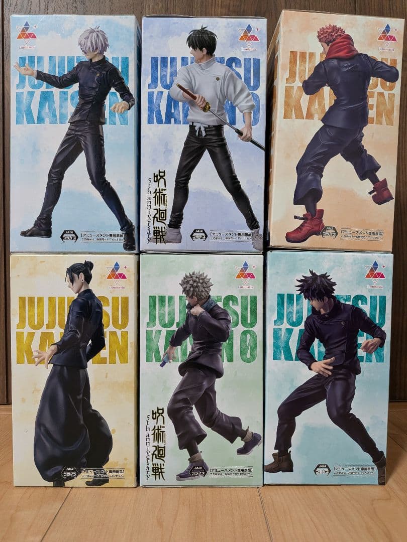 呪術廻戦 5th anniversary フィギュア6種コンプリートセット