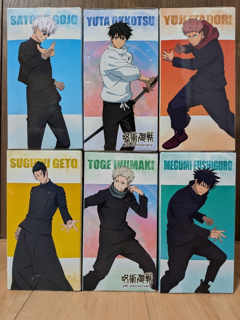 呪術廻戦 5th anniversary フィギュア6種コンプリートセット