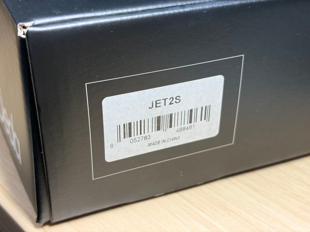 Deda ELEMENTI JET TWO Sサイズ 340mm DHバー