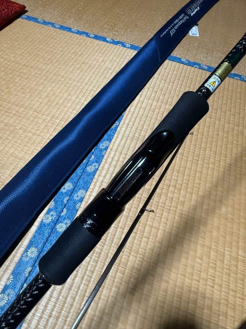 ロッド K.C.H