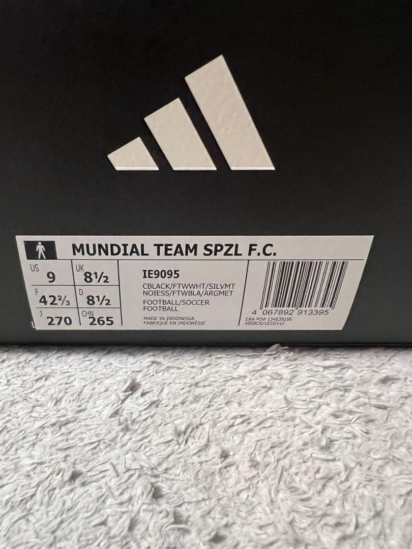adidasムンディアルチームSPZL FC ターフ用トレーニングシューズ