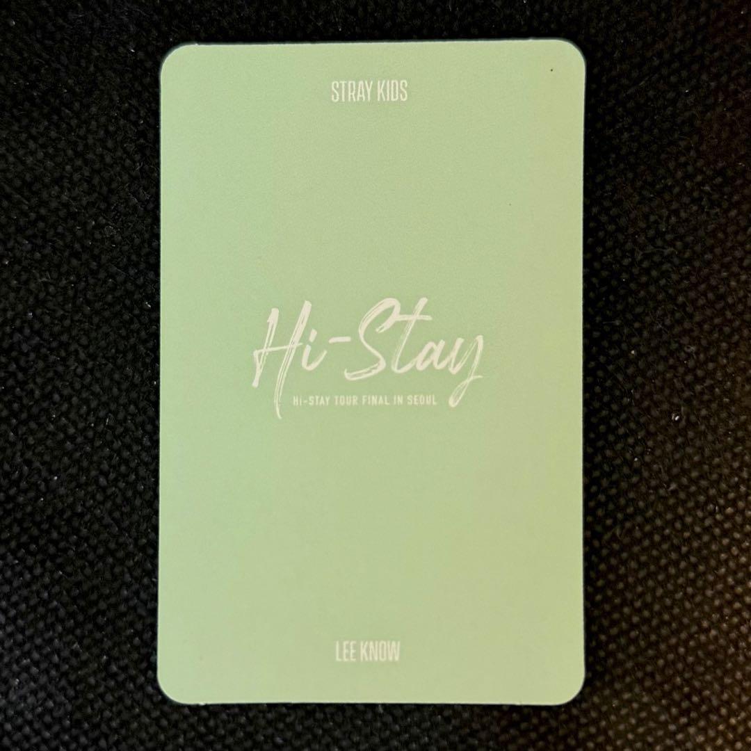 Straykids リノ hi stay ラッキーボックス 証明写真 トレカ