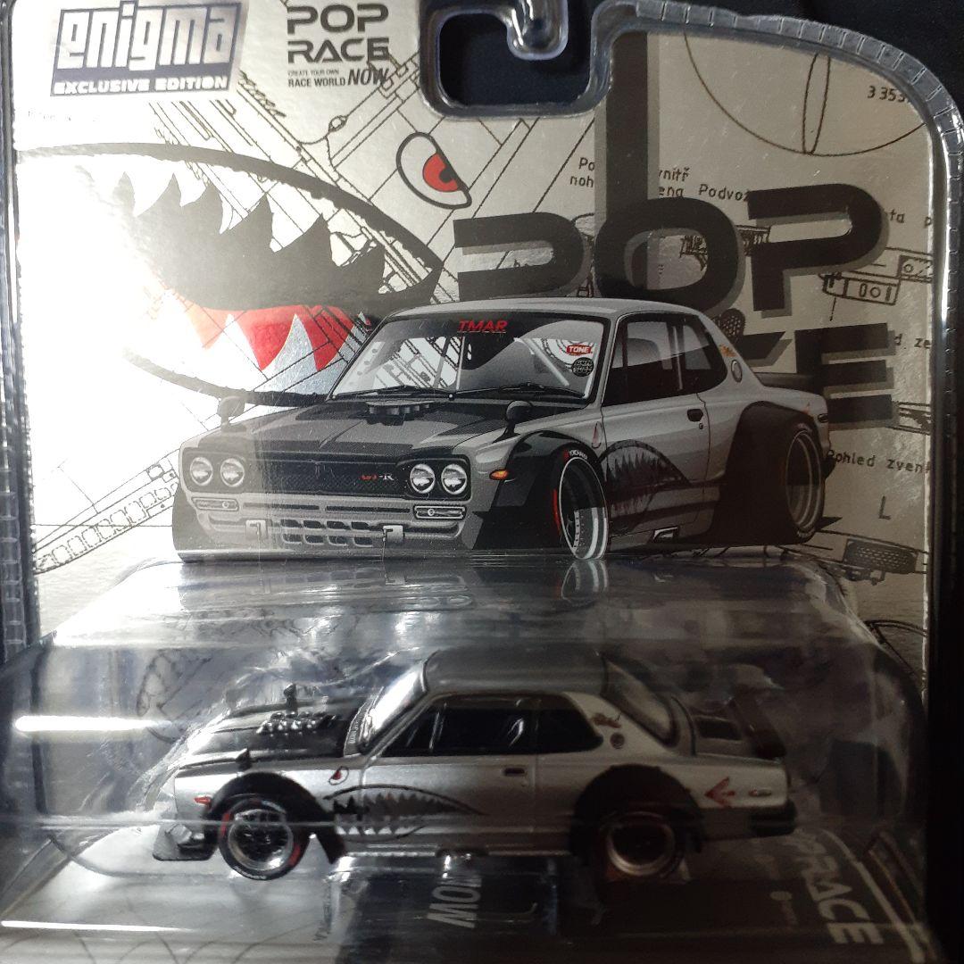 ミニカー SKYLINE GT-R V8 DRIFT HAKOSUKA 1/64