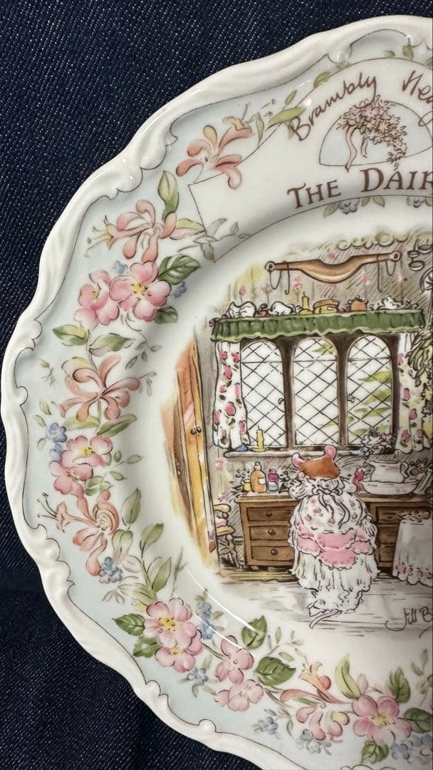 ロイヤルドルトン ブランブリーヘッジ THE DAILY プレート