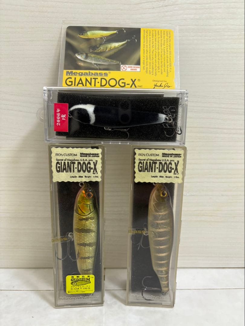 Megabass GIANT DOG X メガバス ジャイアントドッグX