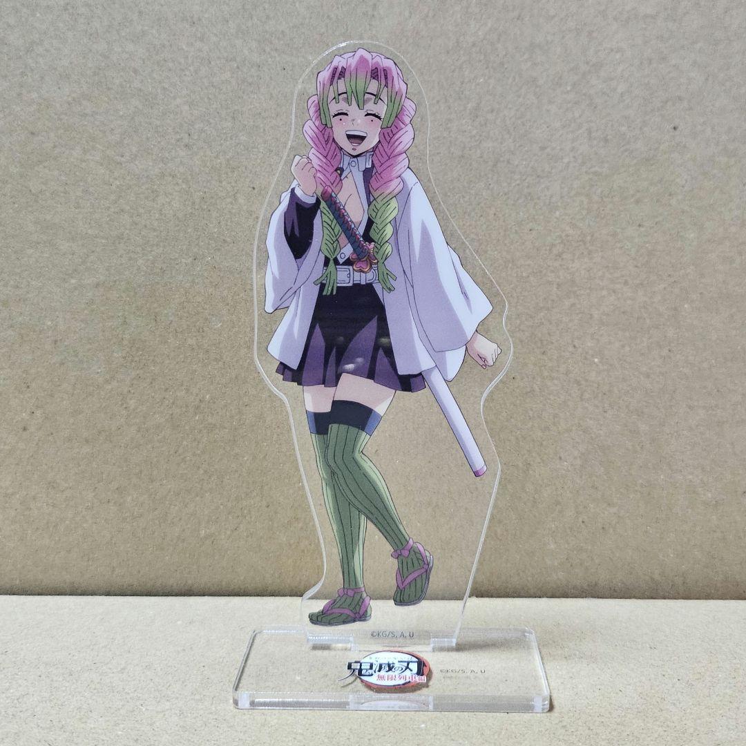 鬼滅の刃 笑い合う柱達　アクリルスタンド コンプリート