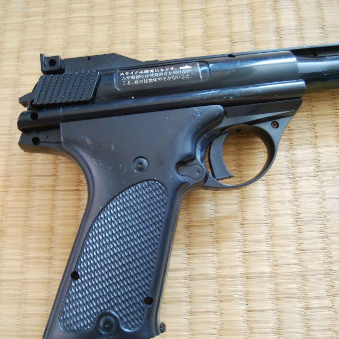 エアガン　2点　ジャンク品