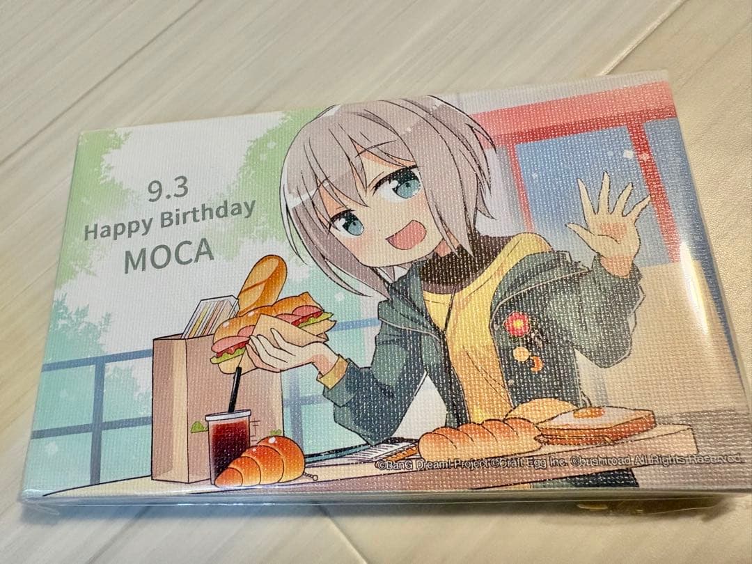 バンドリ ガルパ 青葉モカ バースデーボックス フルセット