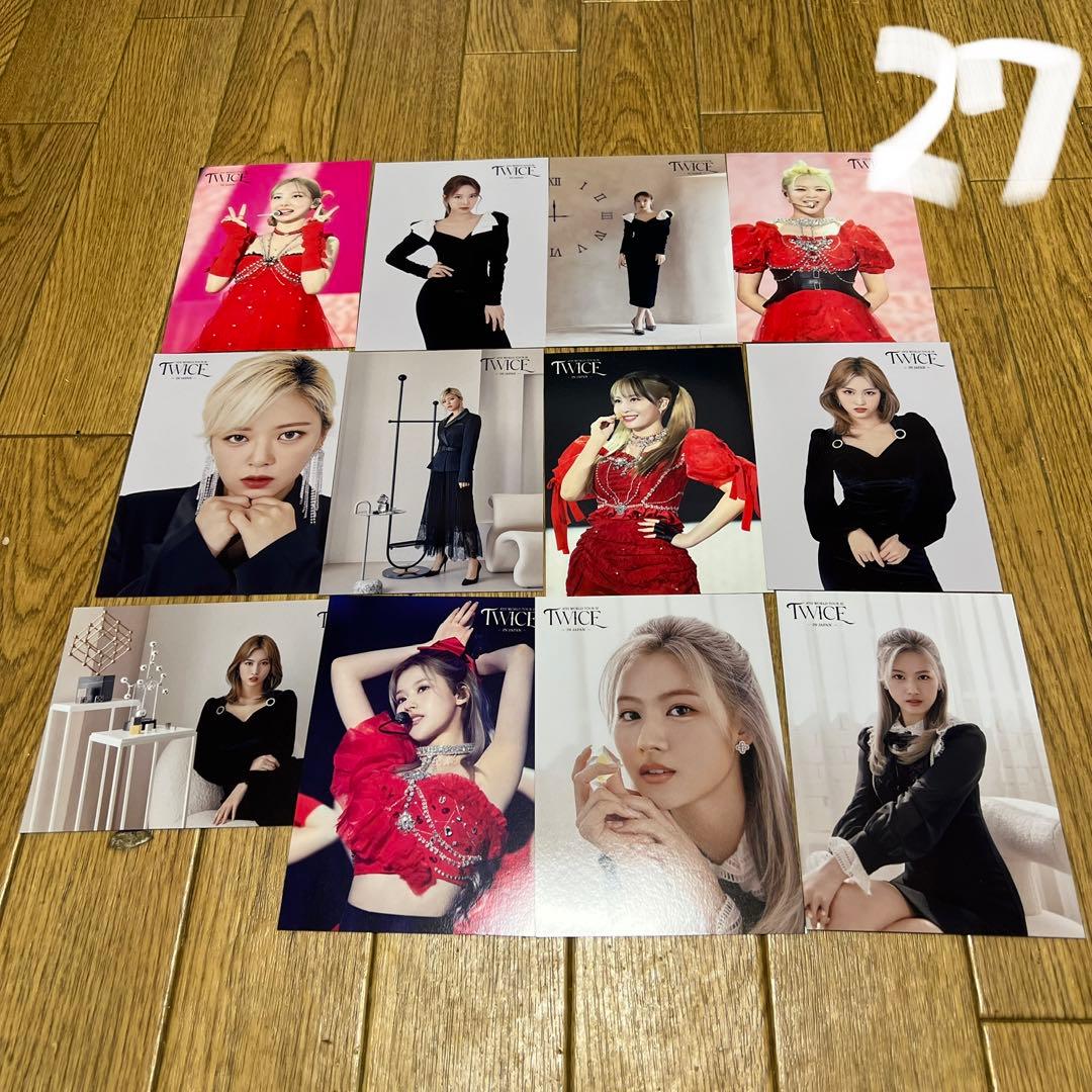 【TWICE】ラントレ②　ばら売り可