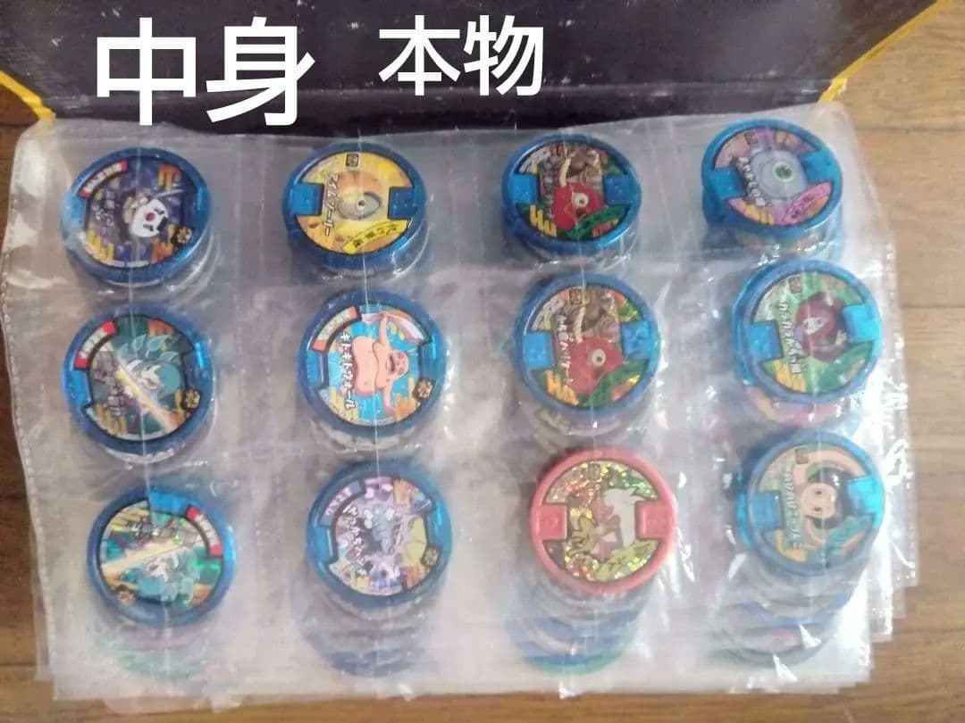 美品 超次元アニメキャラクターコレクション350個以上 本物