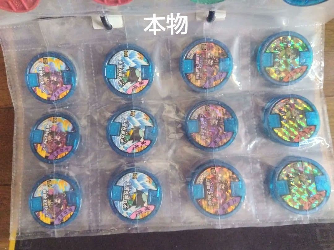 美品 超次元アニメキャラクターコレクション350個以上 本物
