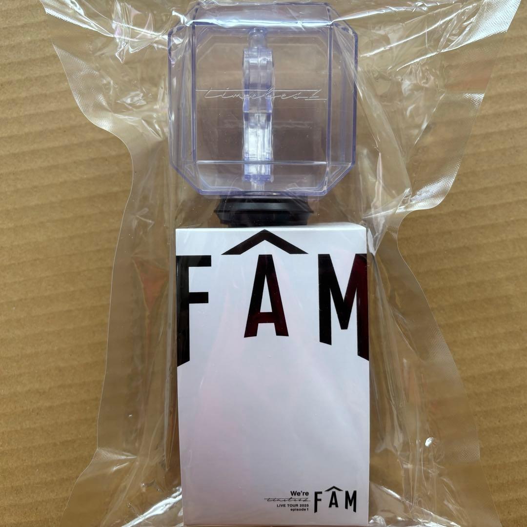 We're timelesz FAM ペンライト＆寺西拓人 ジャンボうちわ