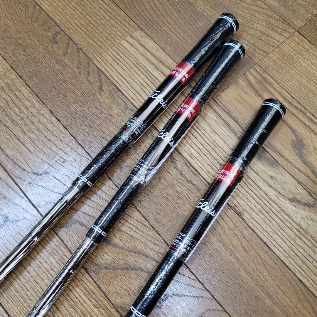 【未使用】ボーケイ SM10 48F 52F 58M 純正DG 3本セット