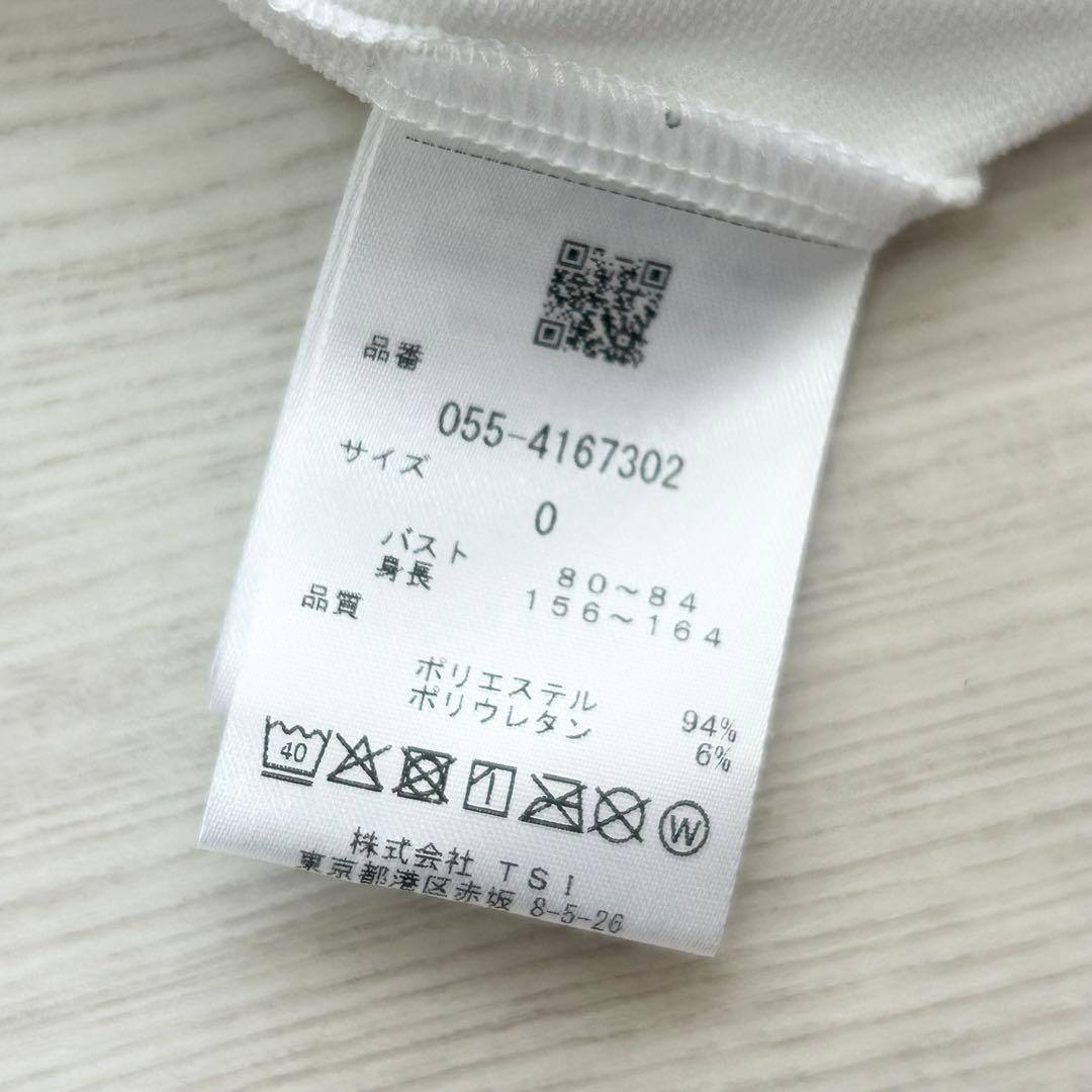 新品　パーリーゲイツ　モックネック　半袖シャツ　カットソー　ホワイト　サイズ0