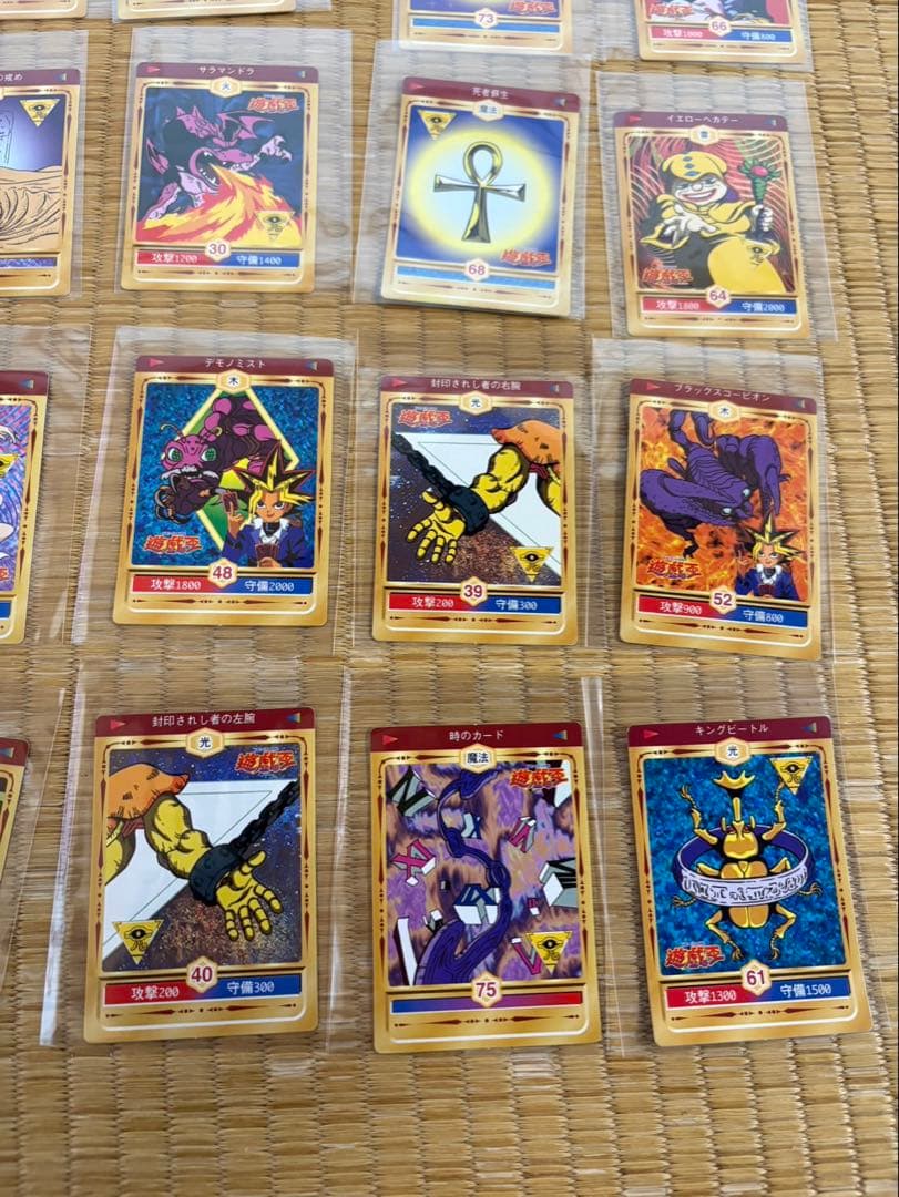遊戯王　丸昌　ステッカー　まとめ
