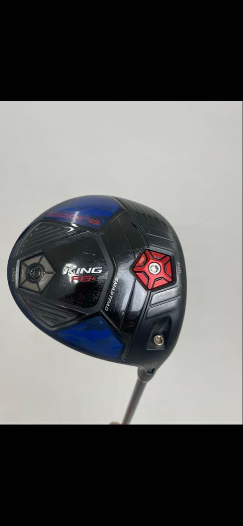 【激レア】中古モデル コブラ KING F8+　1W(ブルー迷彩)