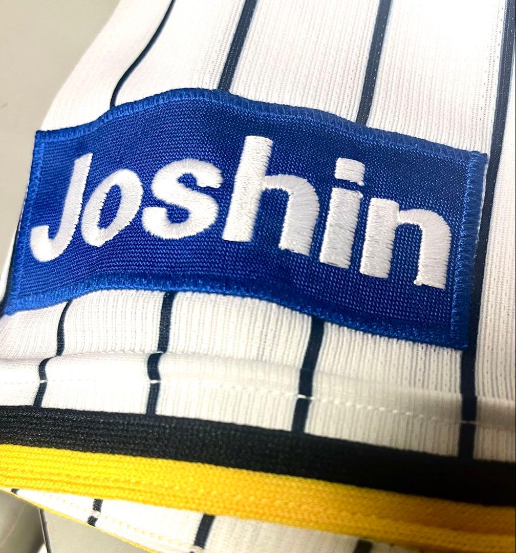 新品未使用 阪神タイガース WBC 侍ジャパン 佐藤輝明 プロコレ ユニフォーム