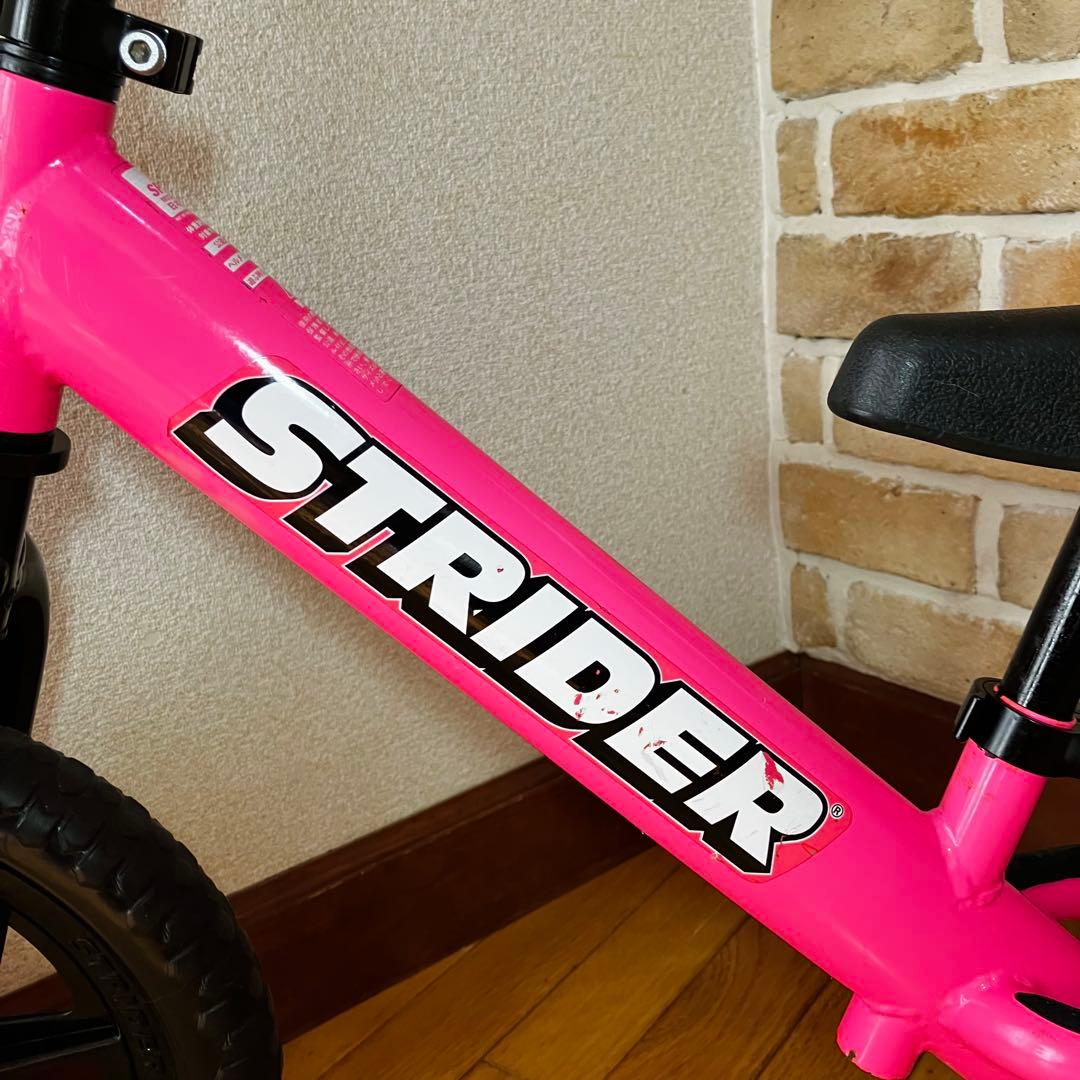 即日発送　STRIDER スポーツ　日本正規品　人気ピンク　分解清掃給油メンテ済