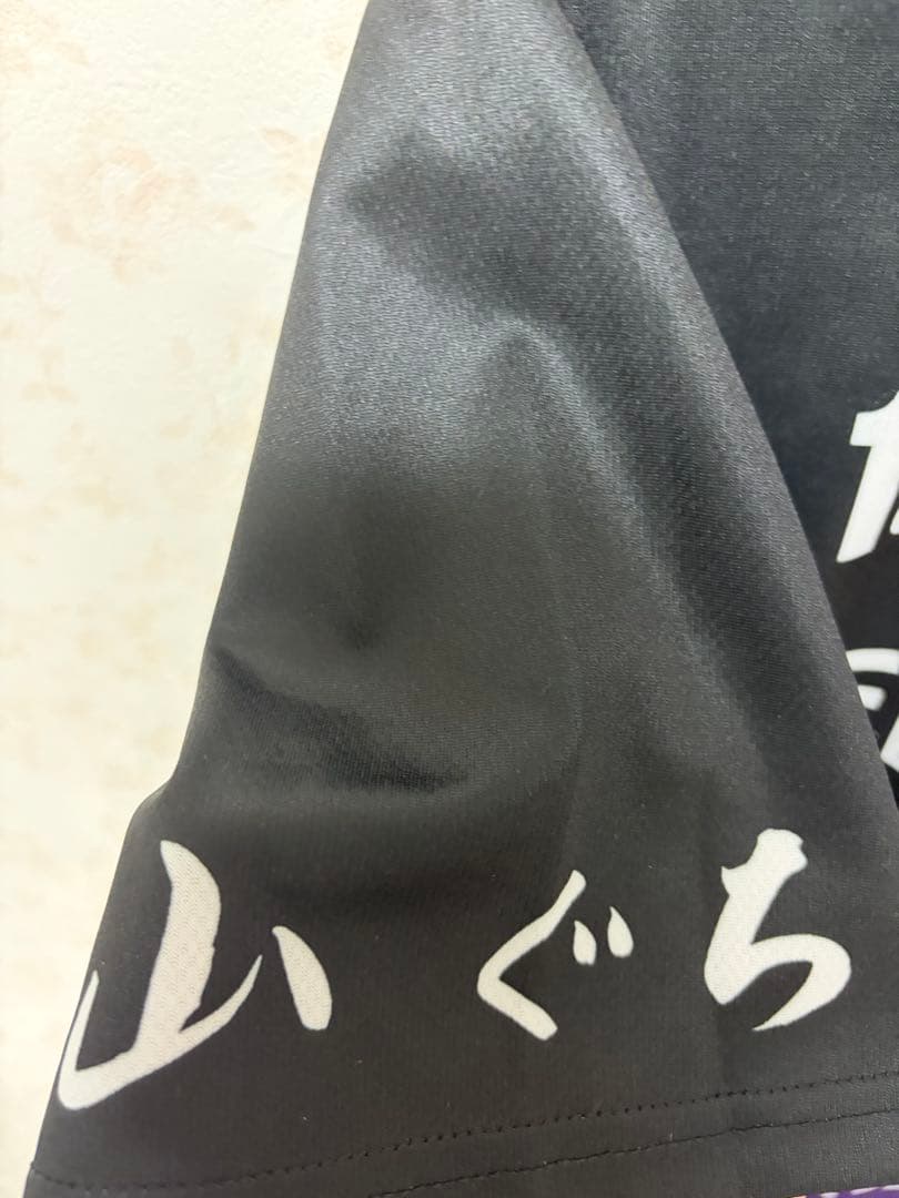 天理大学　バレーボール　練習着　Tシャツ