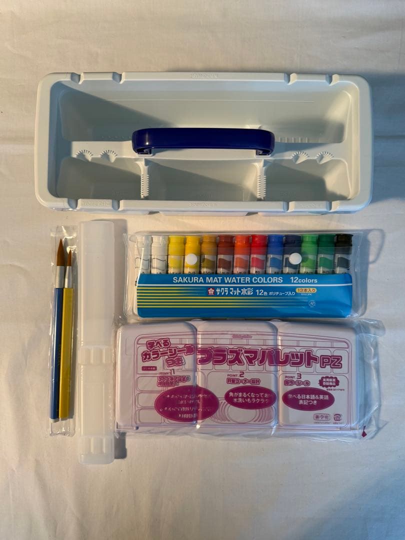 新品　画材セット　Tombow MONO モノ　絵の具　小学生　小学校