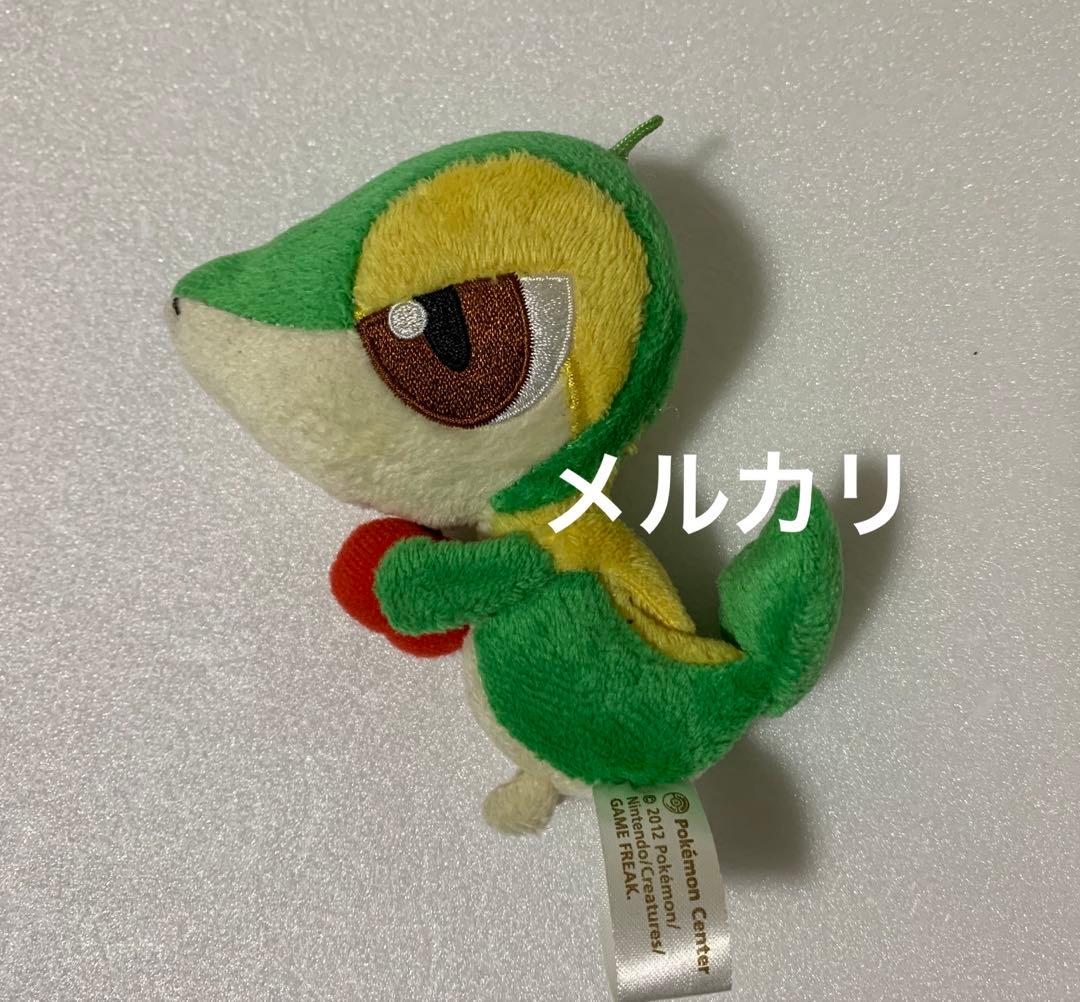 ポケモンセンター　タイプフォーカス ぬいぐるみマスコット　ツタージャ