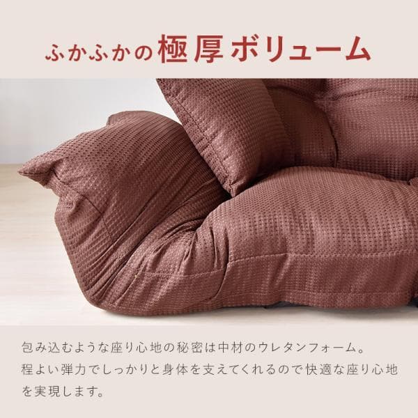 最終値下げ【通常価格: 32,800円】新ジャンボカウチソファ【オレンジ】 7