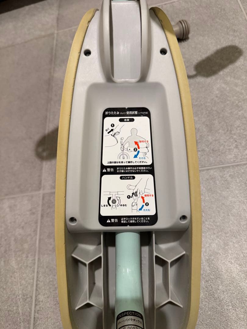 D-Bike dax ディーバイクダックス 三輪車