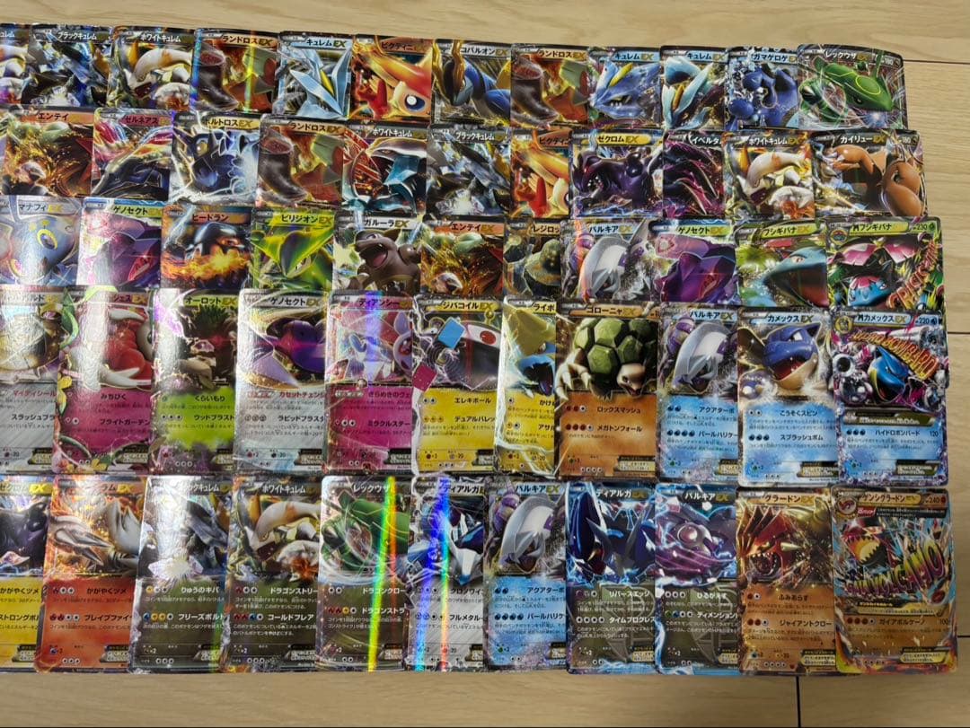EX(大文字) BW XY EBB CP等　100枚まとめ売り