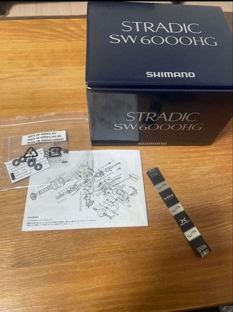 シマノ 20 ストラディックSW 6000HG 美品