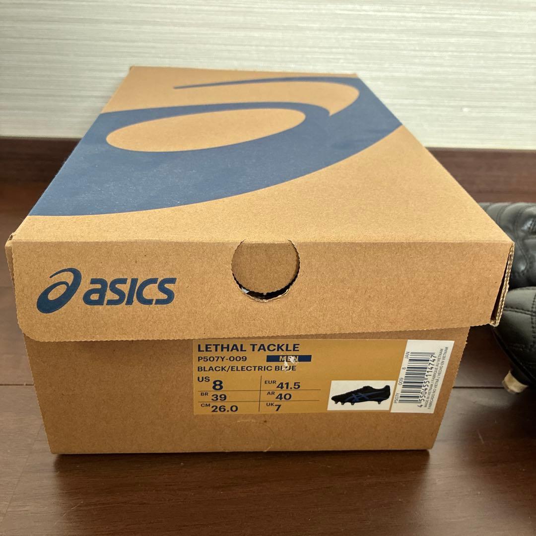 ASICS LETHAL TACKLE アシックス　ラグビー　スパイク　26