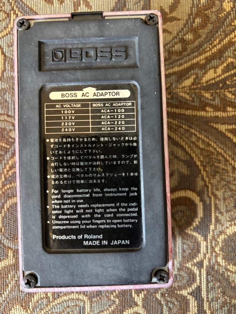 BOSS DM-2 ディレイエフェクター