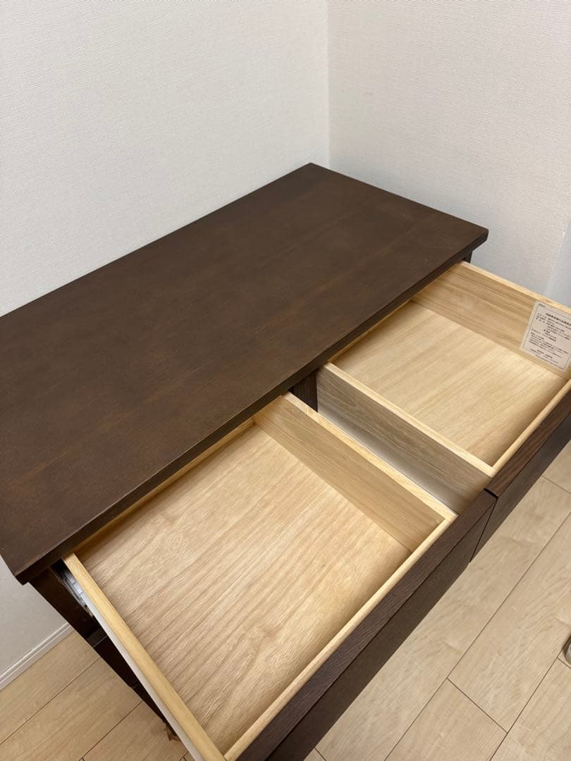 無印良品　4段チョスト