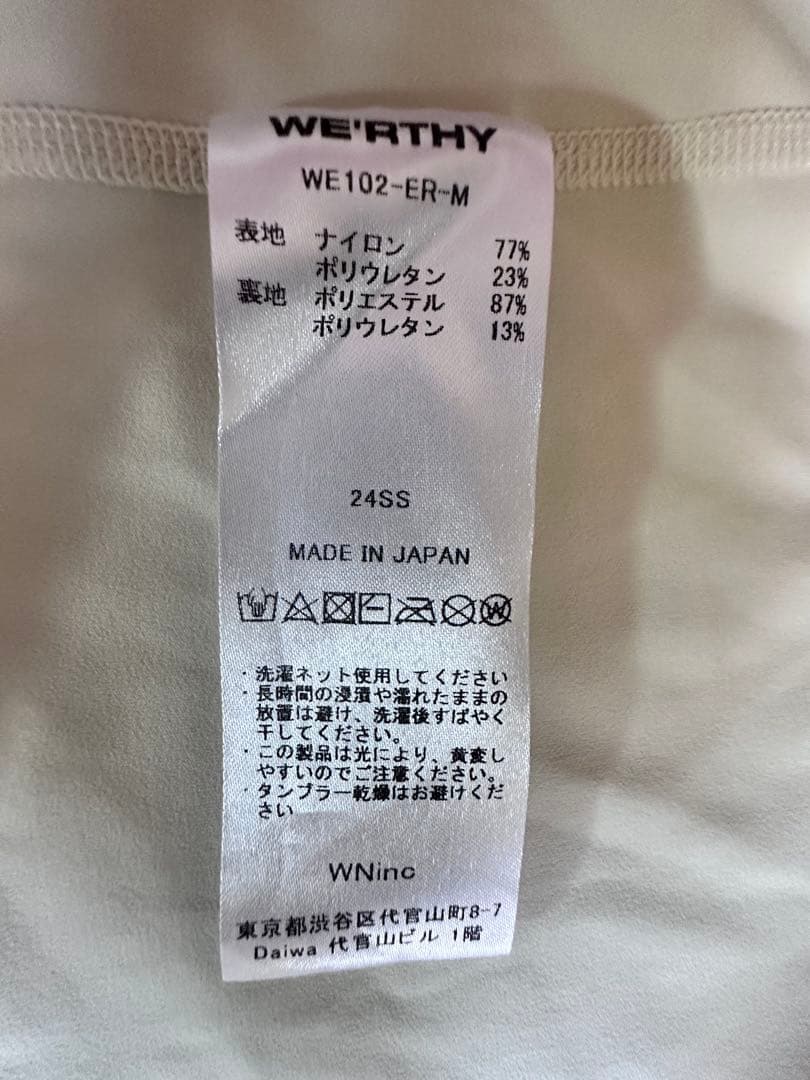 ヨガ・ピラティス WE'RTHY ESSENTIAL YOGA TOP